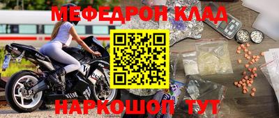 скорость Лесосибирск
