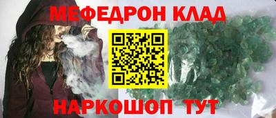 скорость Лесосибирск