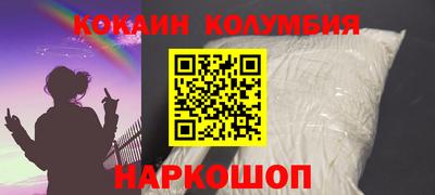 скорость Лесосибирск