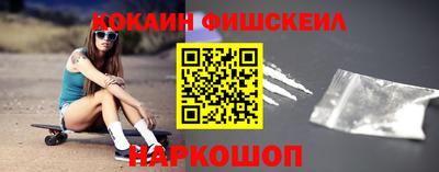 скорость Лесосибирск