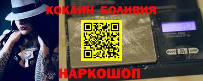 дживик Ликино-Дулёво