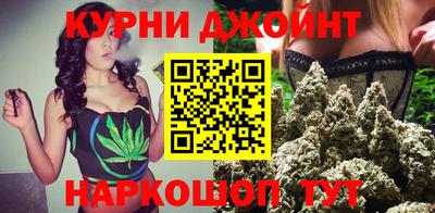 дживик Ликино-Дулёво