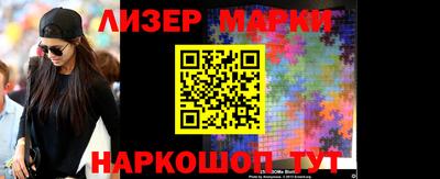 скорость Лесосибирск