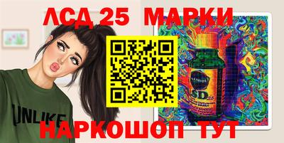 скорость Лесосибирск