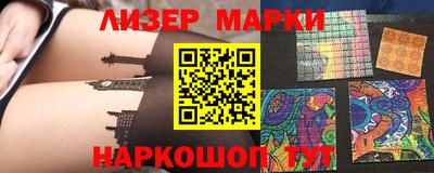 скорость Лесосибирск