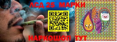 скорость Лесосибирск