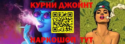 альфа пвп VHQ Ливны