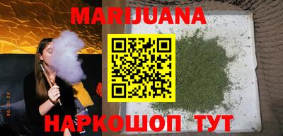 альфа пвп VHQ Ливны