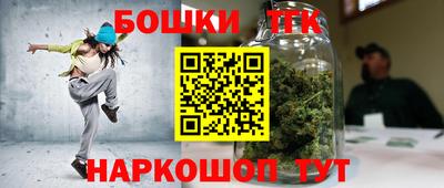 дживик Ликино-Дулёво