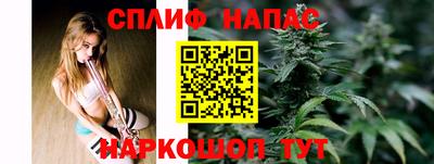альфа пвп VHQ Ливны