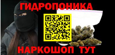 скорость Лесосибирск