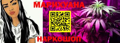 альфа пвп VHQ Ливны
