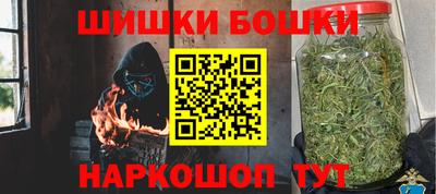 альфа пвп VHQ Ливны