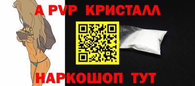 дживик Ликино-Дулёво