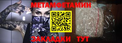 скорость Лесосибирск