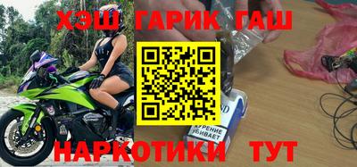 дживик Ликино-Дулёво