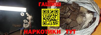 дживик Ликино-Дулёво