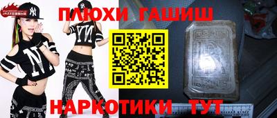 дживик Ликино-Дулёво