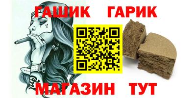 скорость Лесосибирск